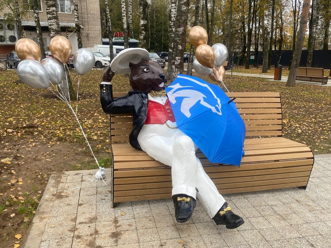 Фото: пресс-служба администрации Наро-Фоминского г.о. 