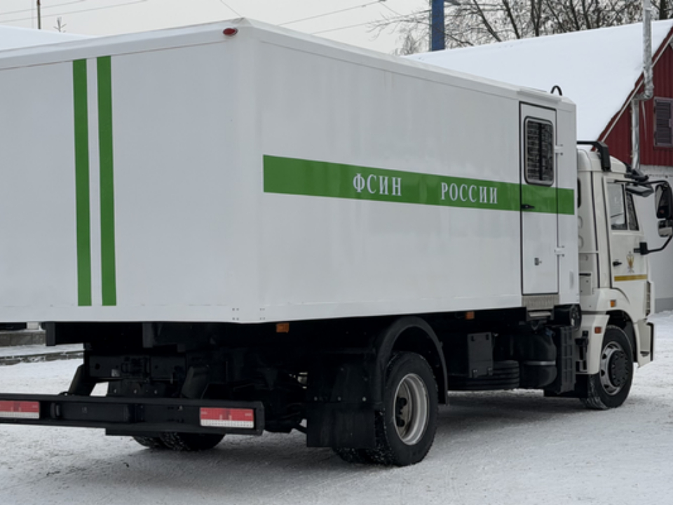 Фото: пресс-служба ГУФСИН России по Московской области