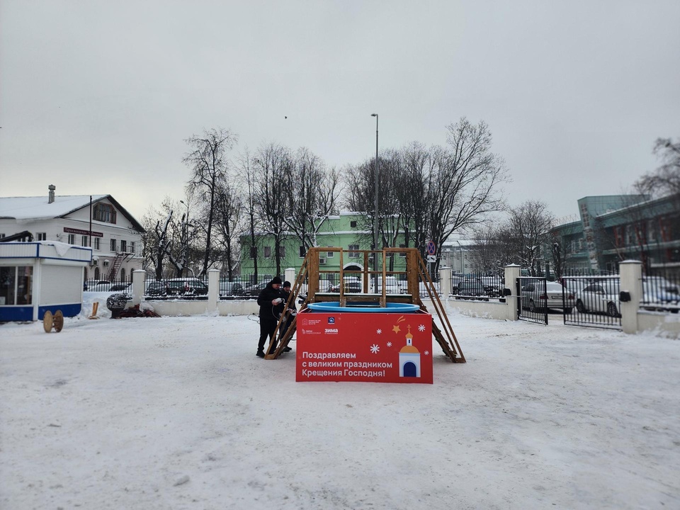 Фото: МедиаБанк Подмосковья/Роман Савельев  