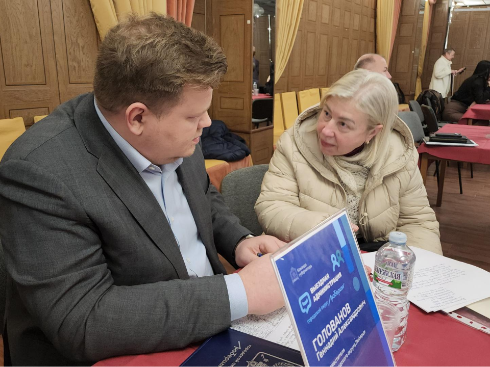 Фото: МедиаБанк Подмосковья/Наталья Лымарь