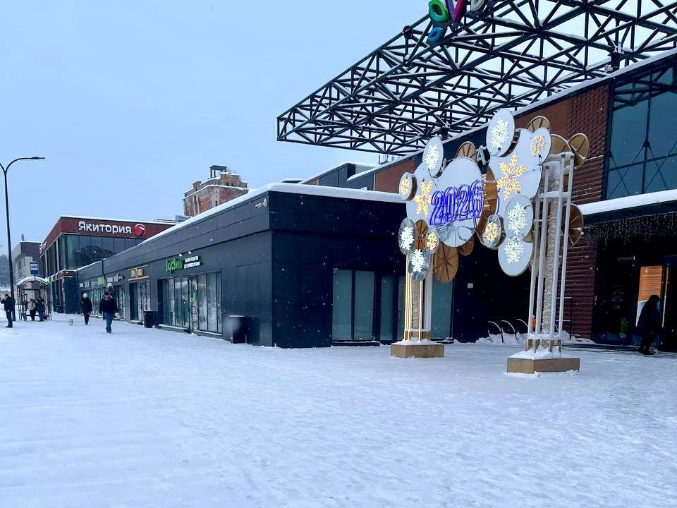 Фото: пресс-служба администрации Наро-Фоминского г.о.   