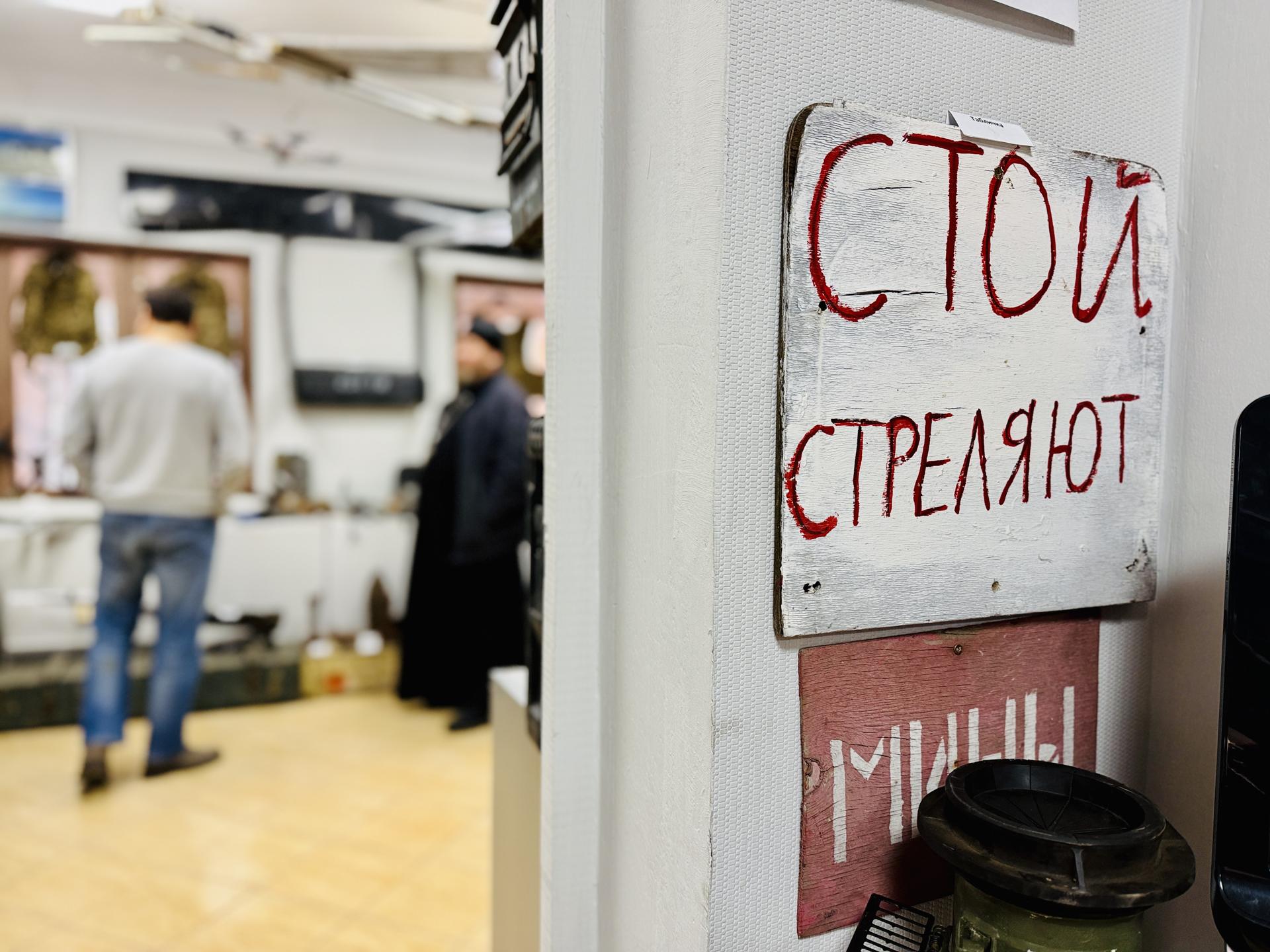 Фото: МедиаБанк Подмосковья/Ольга Стаферова