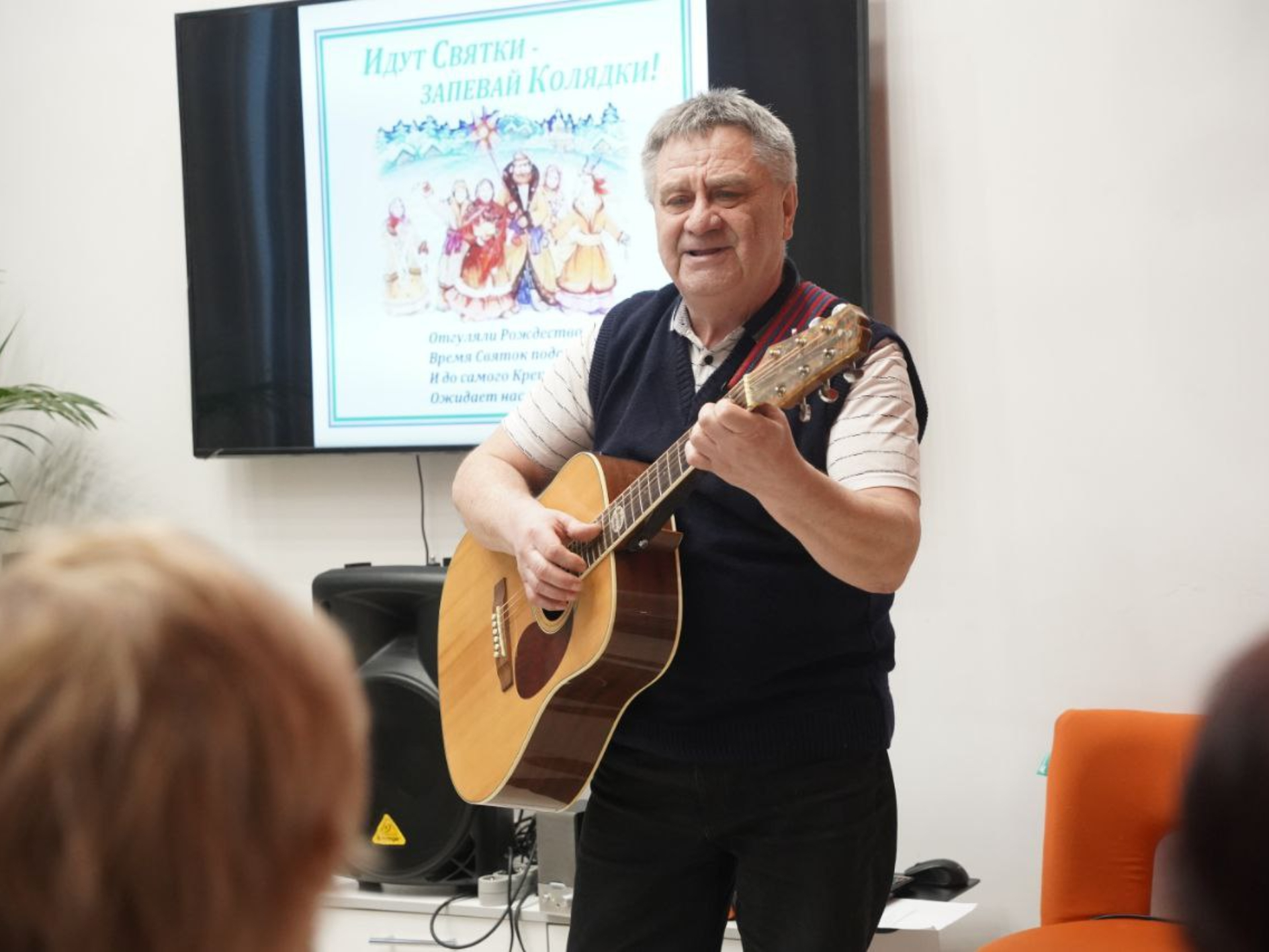 Фото: пресс-служба администрации Шатурского округа