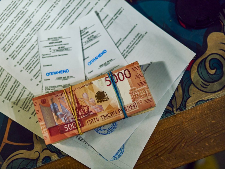 Фото: REGIONS/Владимир Ерастов