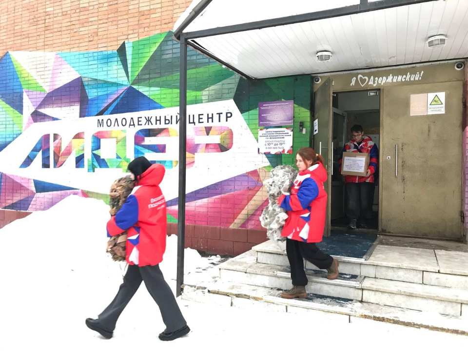 Фото: пресс-служба администрации г.о. Люберцы