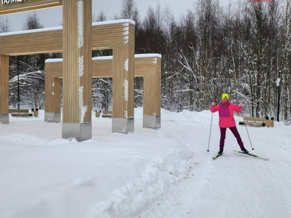 Фото: Минспорта Московской области