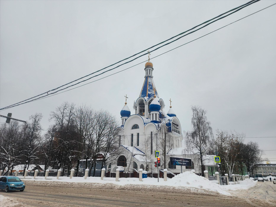 Фото: МедиаБанк Подмосковья/Роман Савельев