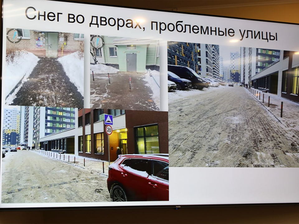 Фото: пресс-служба администрации г.о. Долгопрудный