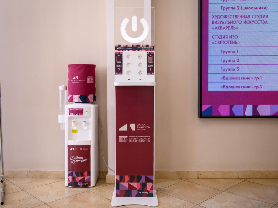 Фото: медиасток.рф