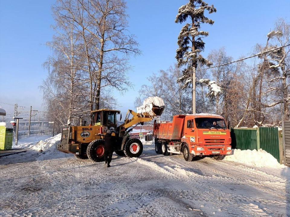 Фото: администрация г.о. Люберцы