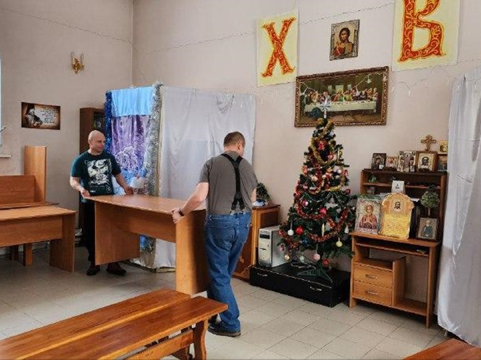 Фото: REGIONS/Анна Мороз