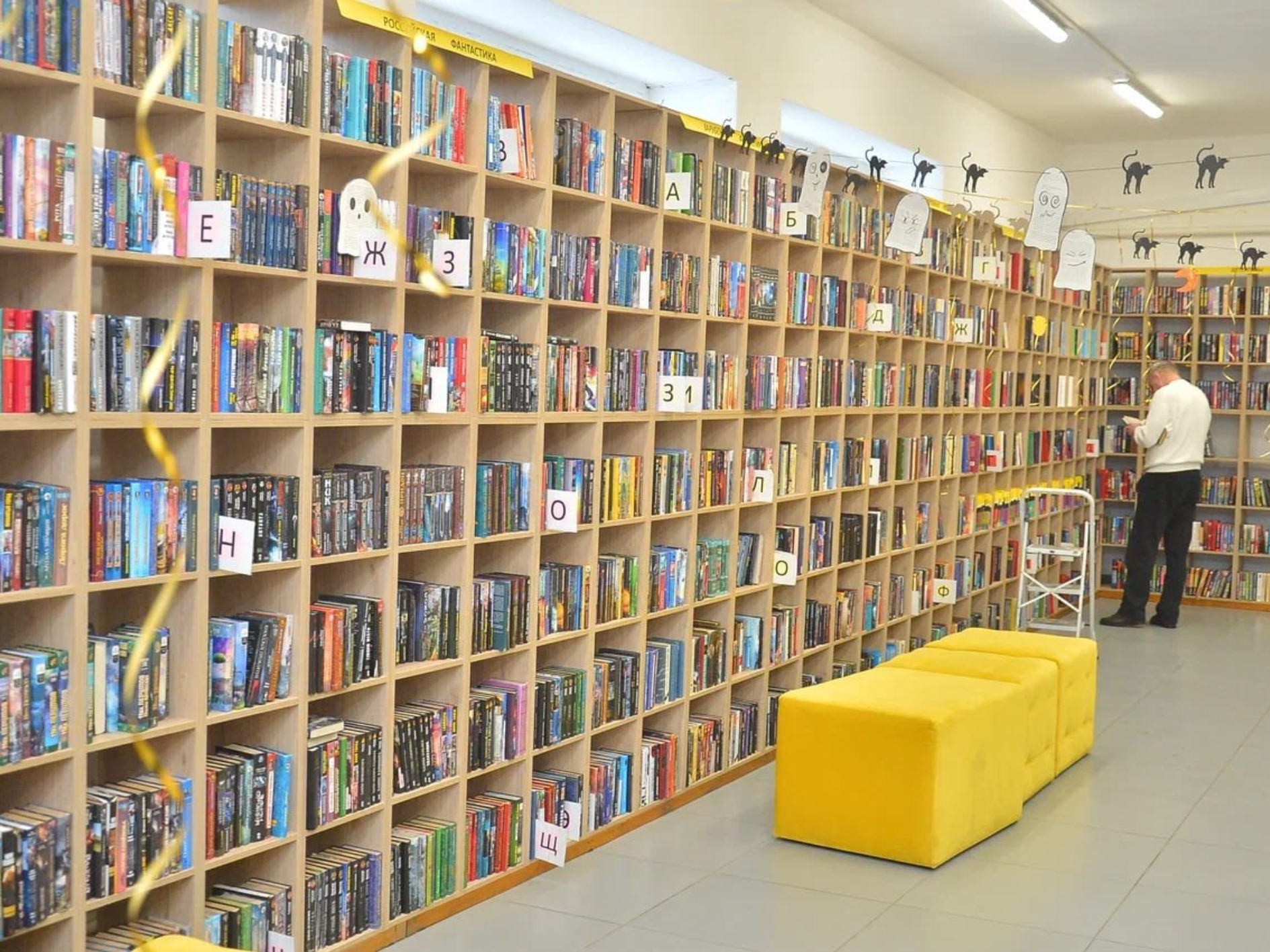 Фото: пресс-служба администрации Шатурского округа