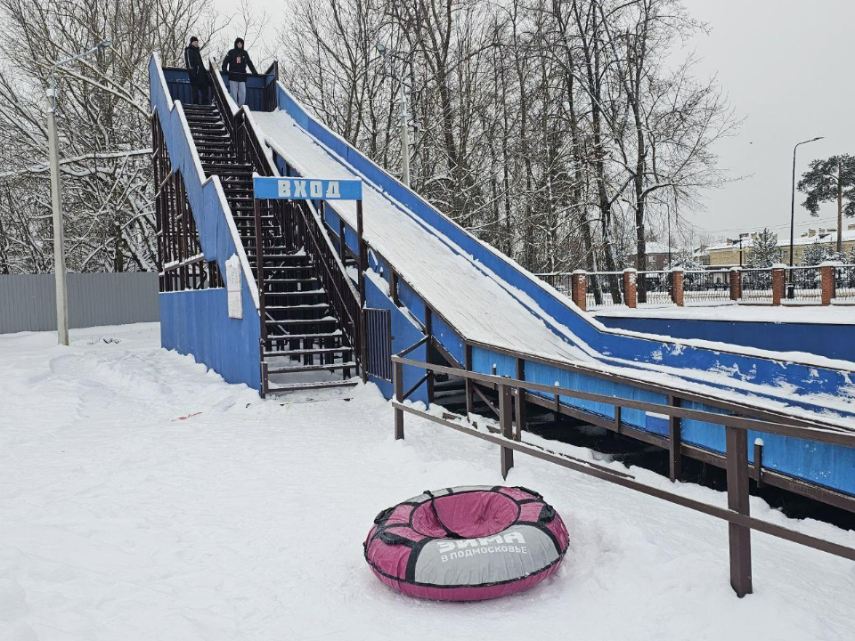 Фото: администрация м. о. Шатура