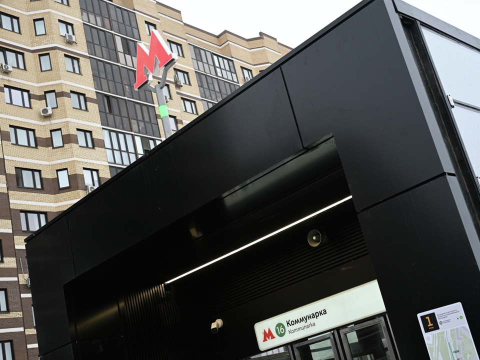 Фото: РИА Новости/Алексей Никольский