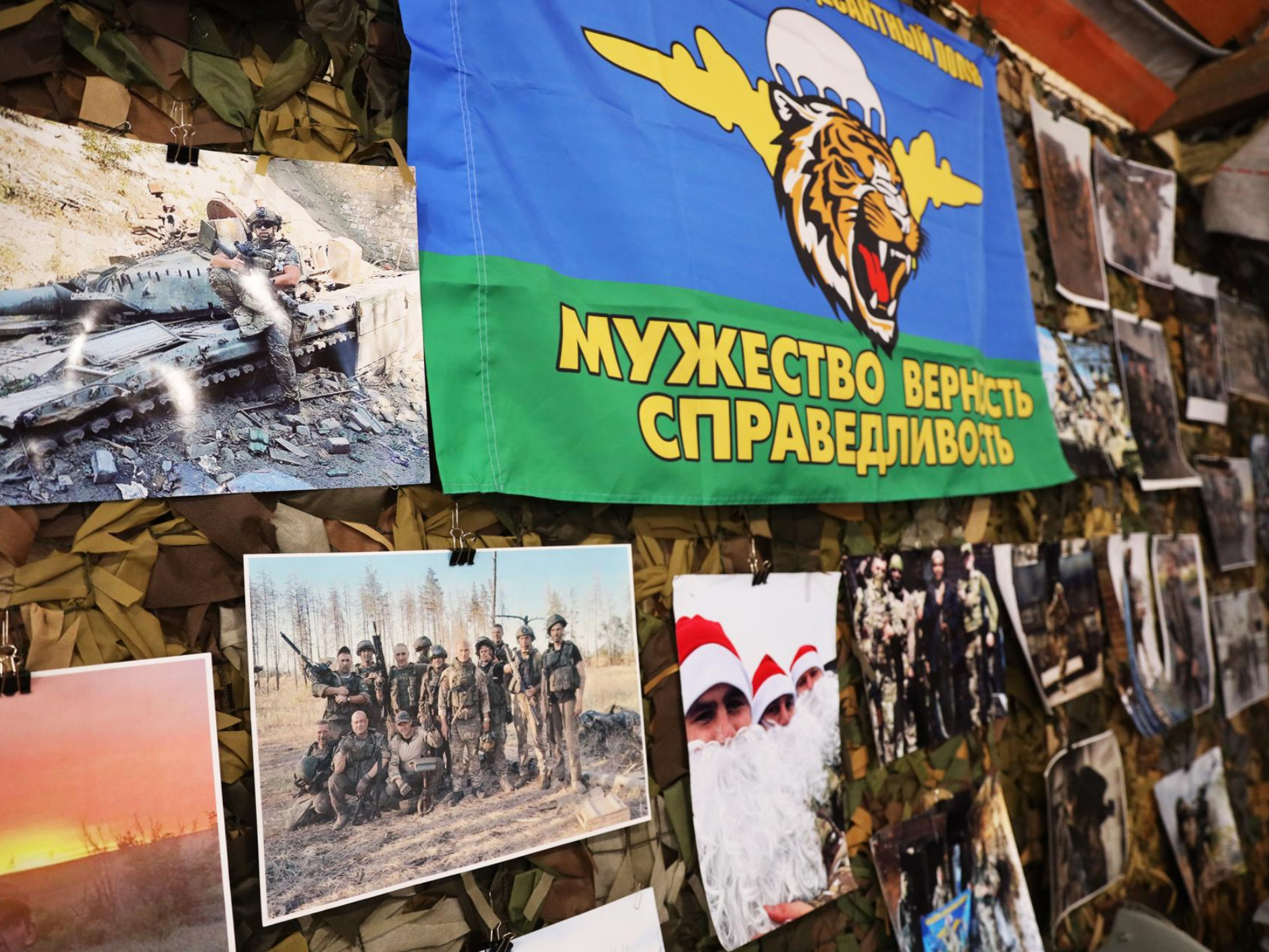 Фото: Раменский медиацентр