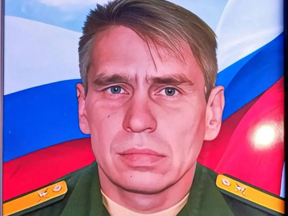 Фото: администрация Павлово-Посадского г.о.