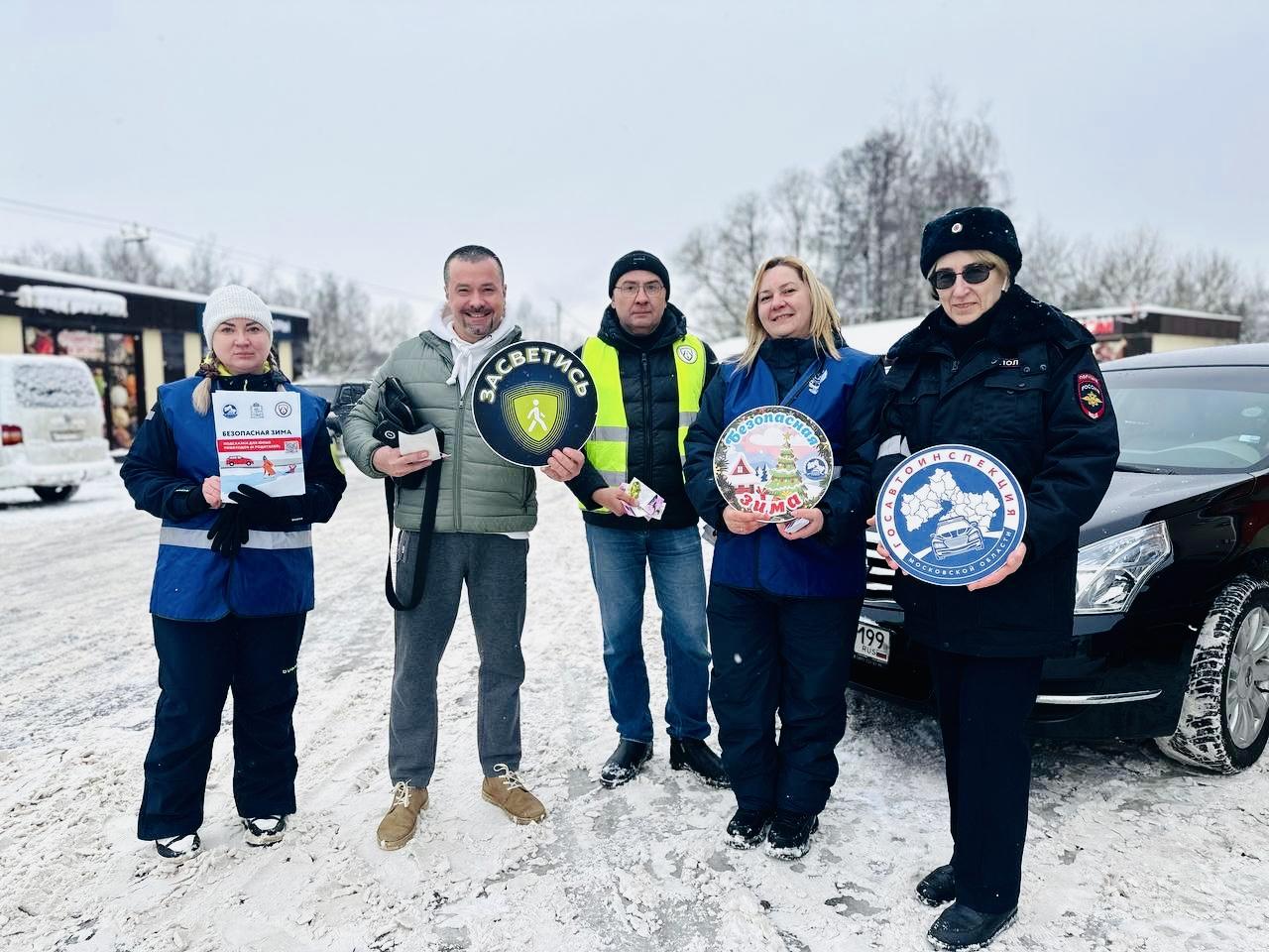 Фото: МедиаБанк Подмосковья/Ольга Стаферова