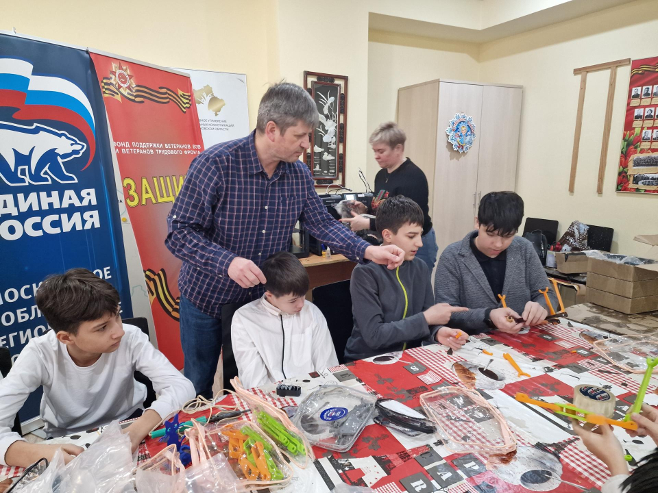 Фото: Виктория Фортуна