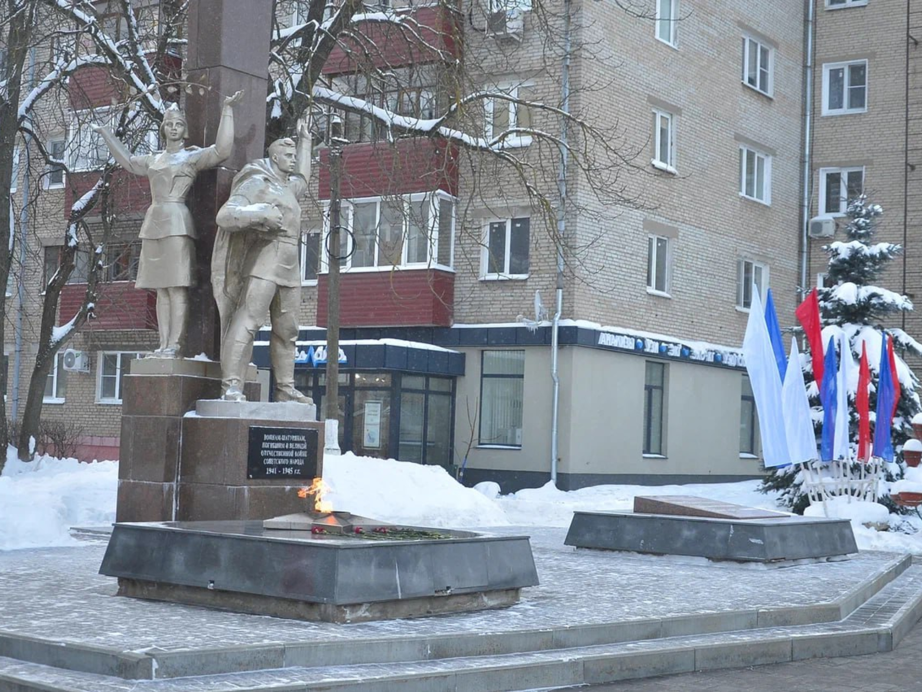 Фото: пресс-служба администрации Шатурского округа