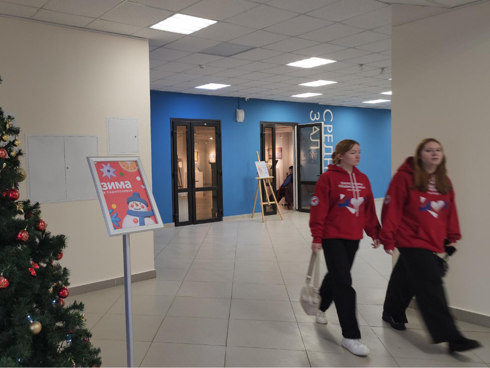 Фото: МедиаБанк Подмосковья/Наталья Лымарь