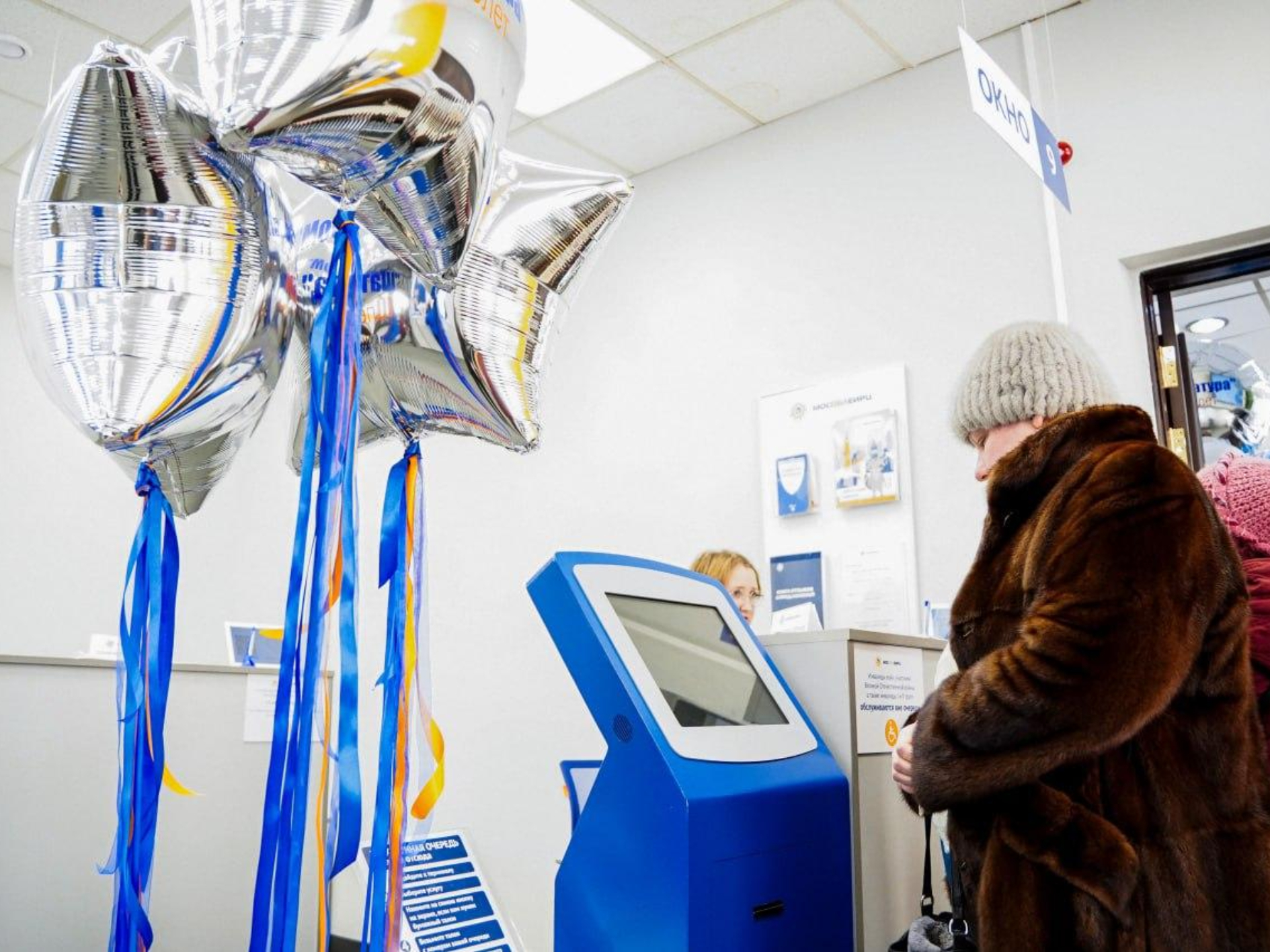 Фото: пресс-служба администрации Шатурского округа