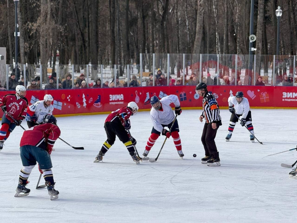 Фото: пресс-служба администрации г.о. Коломна