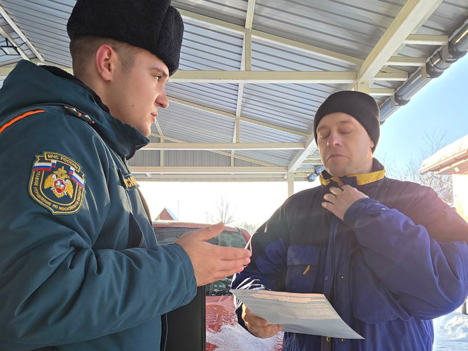 Фото: Отдел надзорной деятельности и профилактической работы по г.о. Ступино