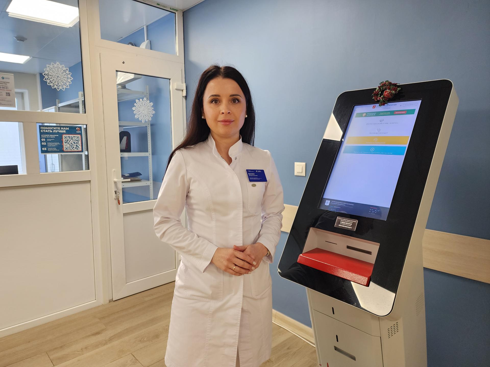 Фото: МедиаБанк Подмосковья/Ирина Моисеева