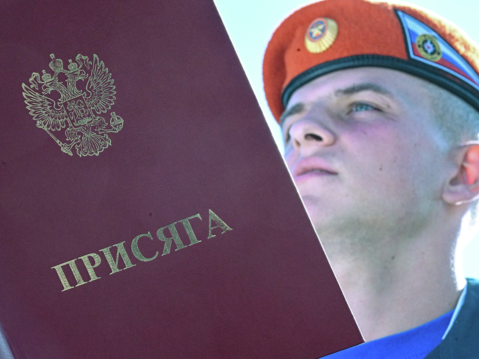 Фото: РИА Новости/Илья Питалев