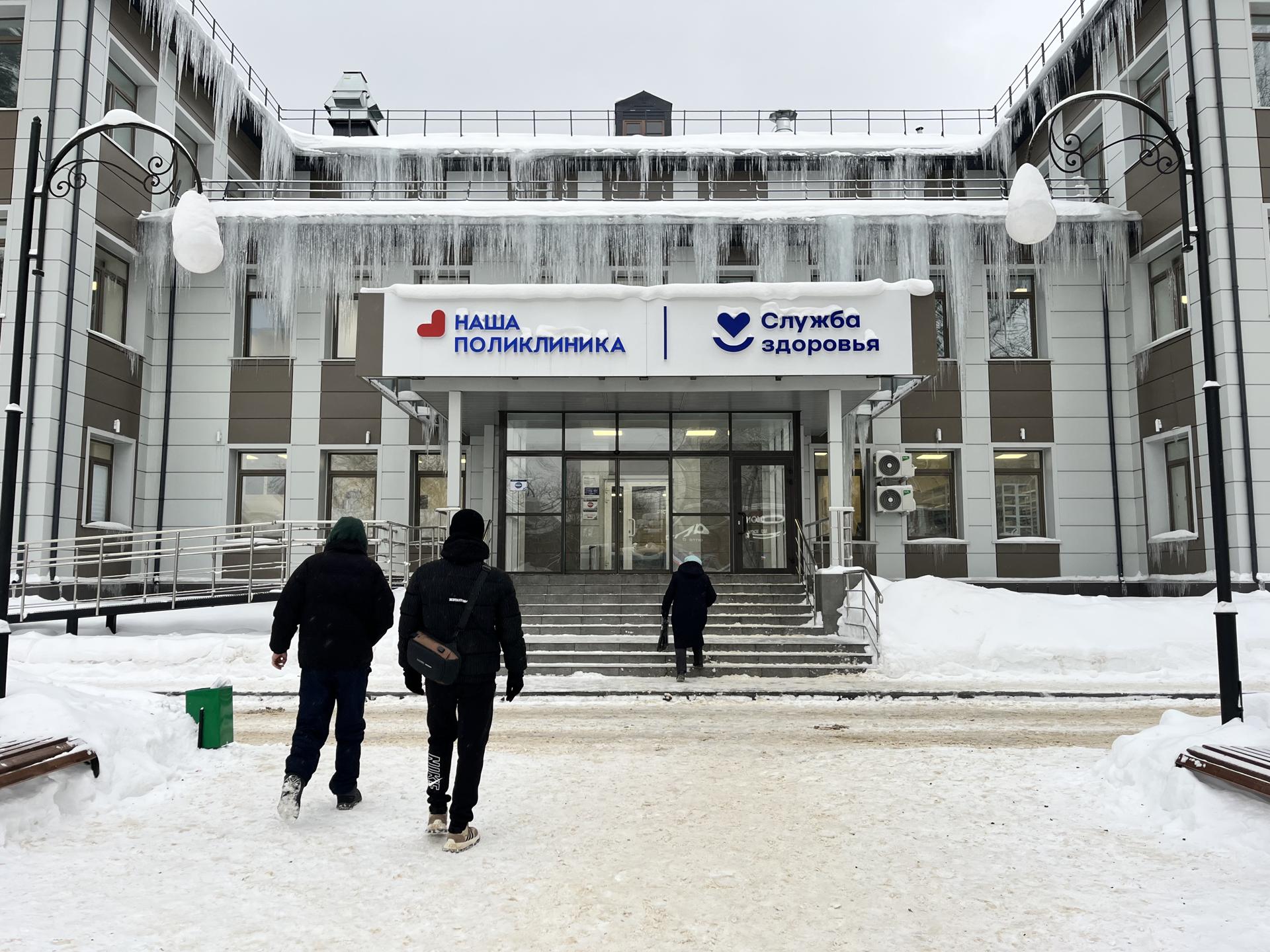 Фото: МедиаБанк Подмосковья/Ангелина Стельмух