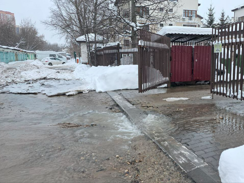 Фото: МедиаБанк Подмосковья/Иван Чижов