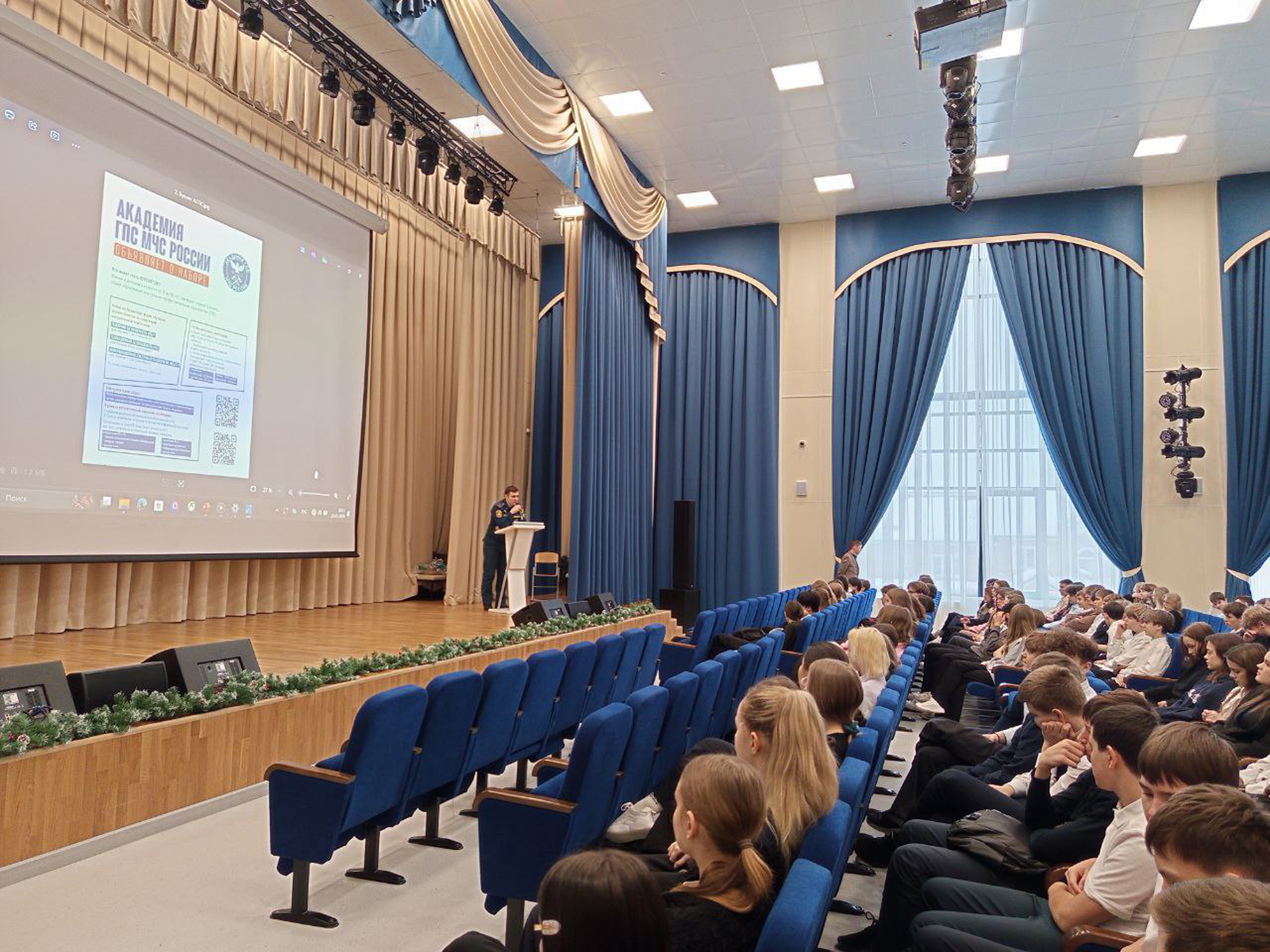 Фото: Отдел надзорной деятельности и профилактической работы по г.о. Ступино