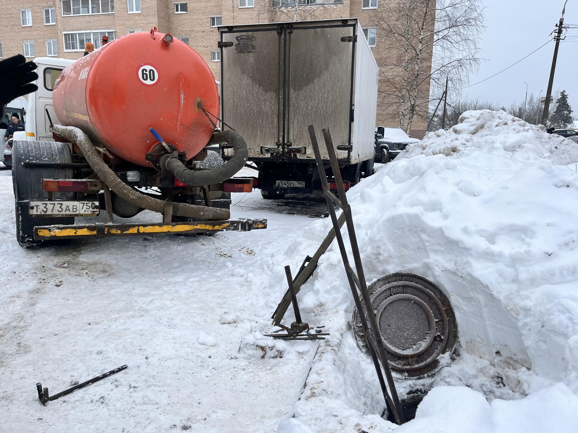 Фото: МедиаБанк Подмосковья/Ангелина Стельмух