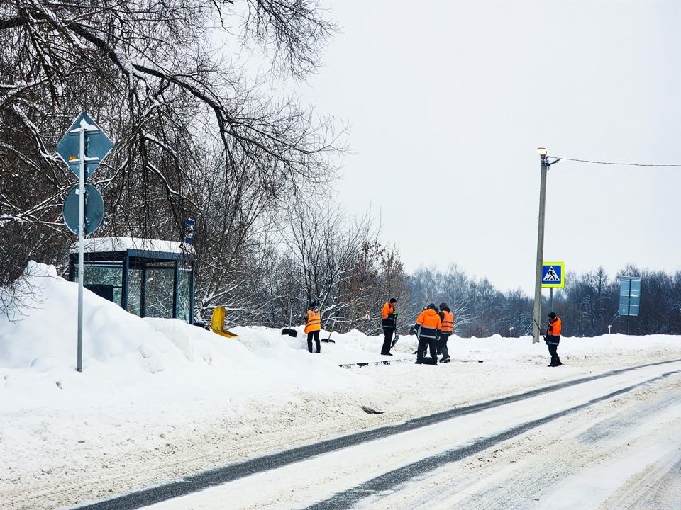 Фото: REGIONS/Мария Панина