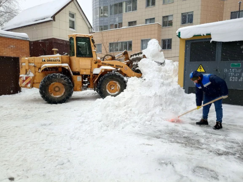 Фото: t.me/VM_Volkov