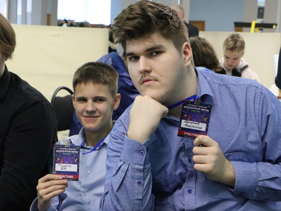 Фото: REGIONS/Ирина Матвеева