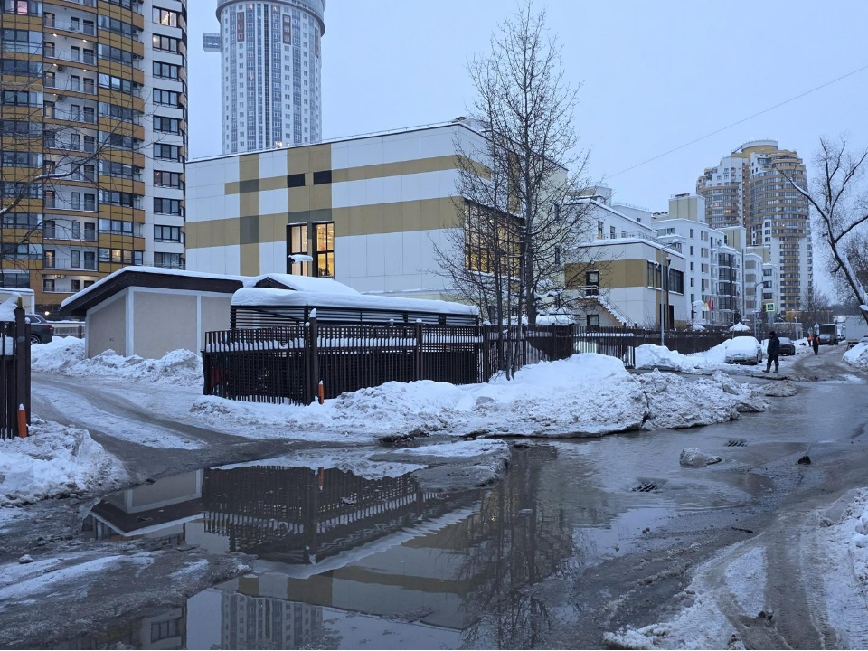 Фото: МедиаБанк Подмосковья/Иван Чижов