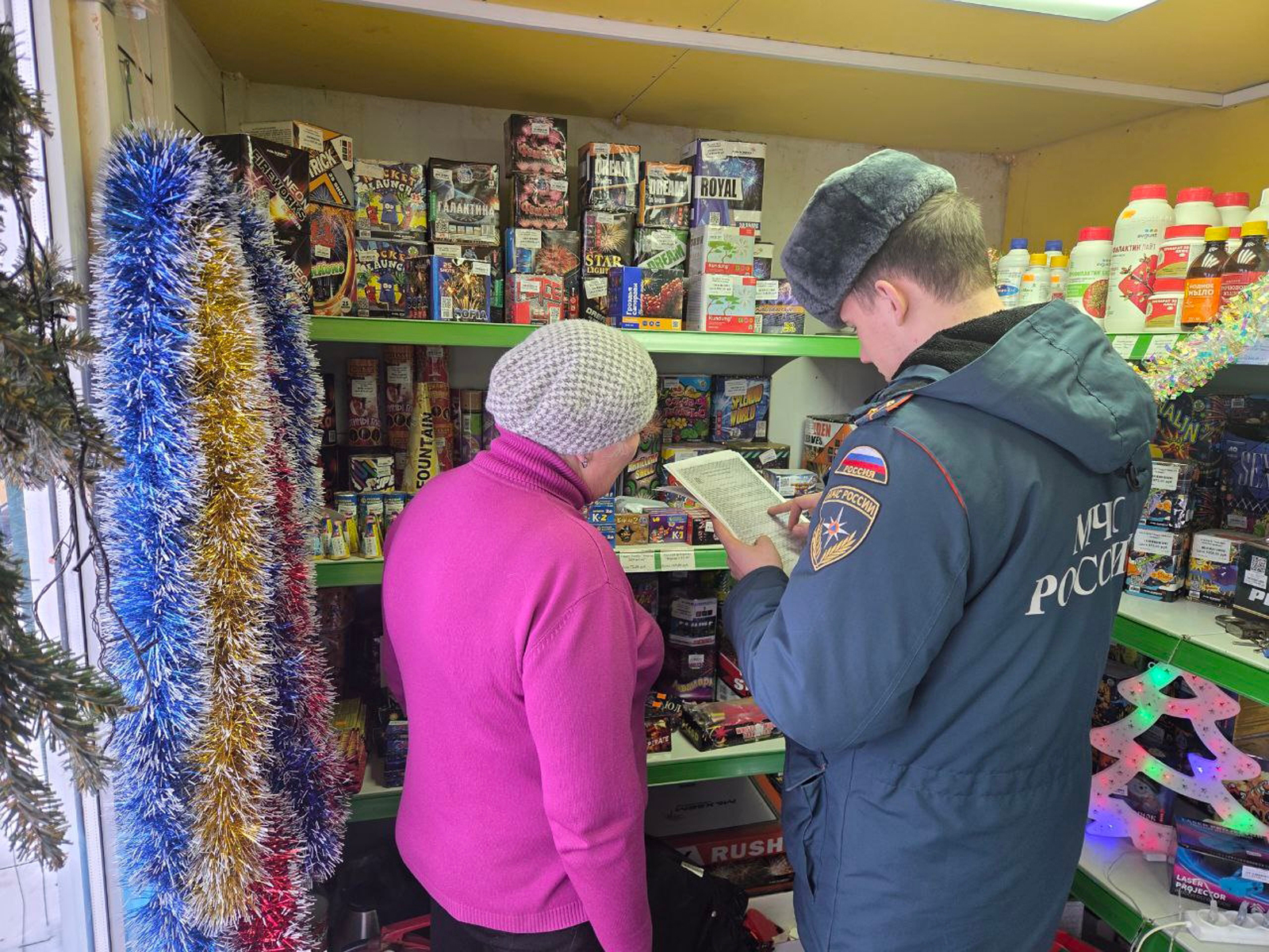 Фото: Отдел надзорной деятельности и профилактической работы по г.о. Ступино