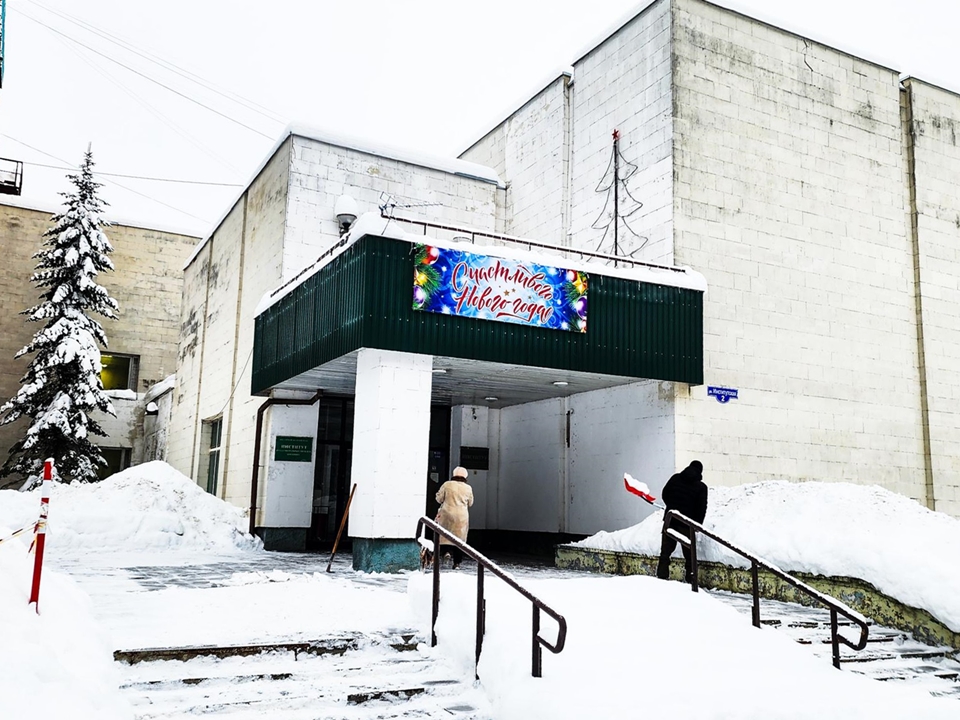 Фото: REGIONS/Мария Панина