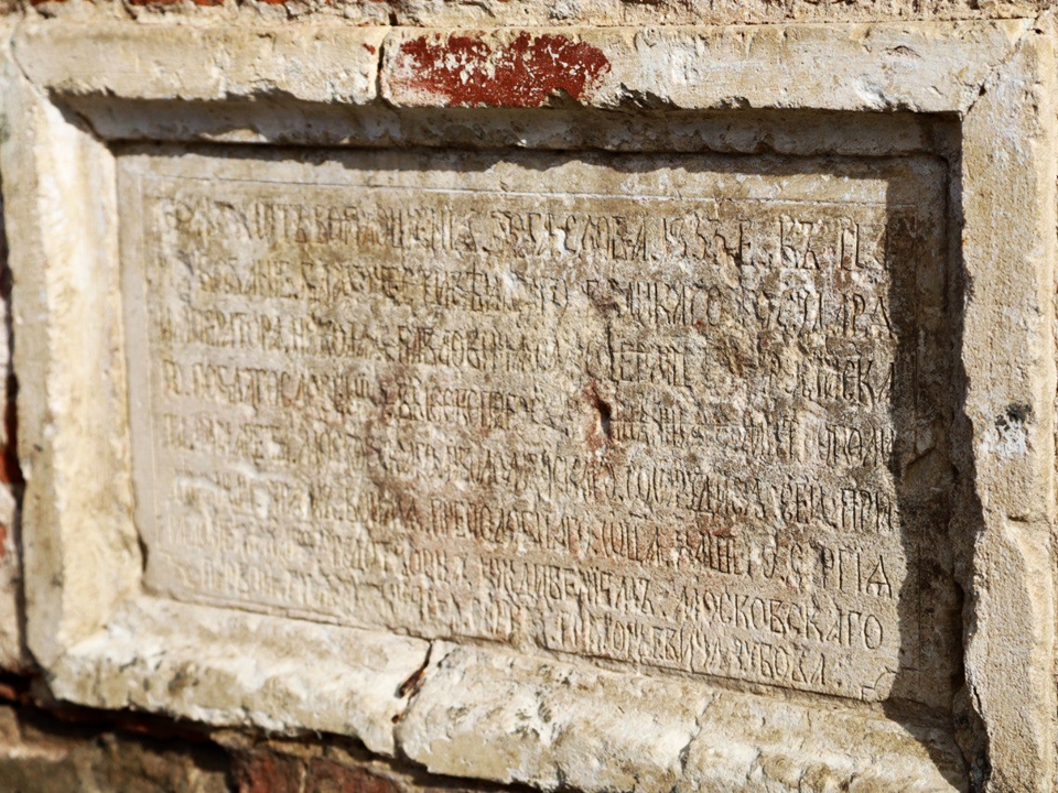 Фото: пресс-служба администрации г.о. Серпухов