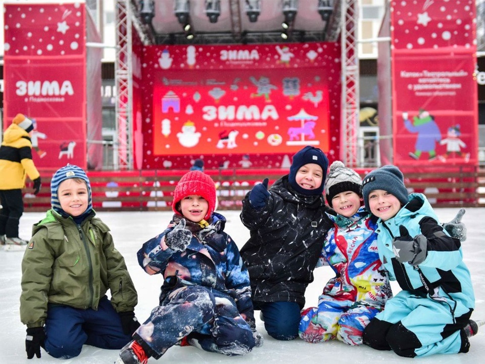 Фото: t.me/culturemo