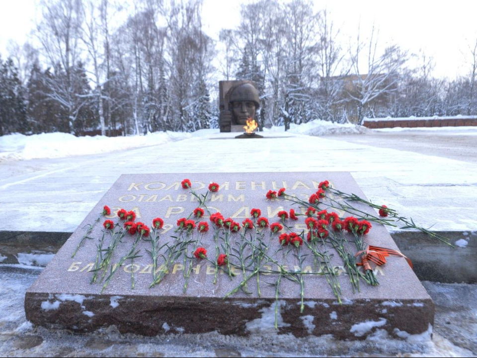 Фото: пресс-служба администрации г.о. Коломна