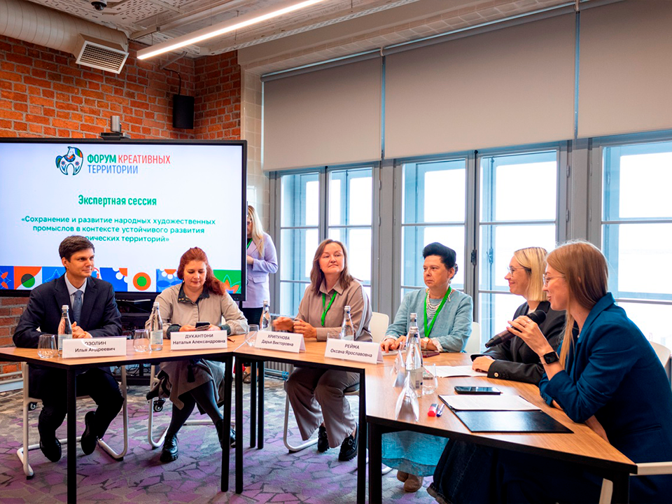 Фото: vk.com/АНО «Мой Зарайск»