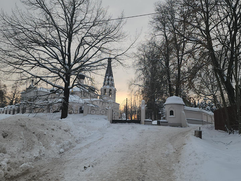 Фото: МедиаБанк Подмосковья/Михаил Раскин