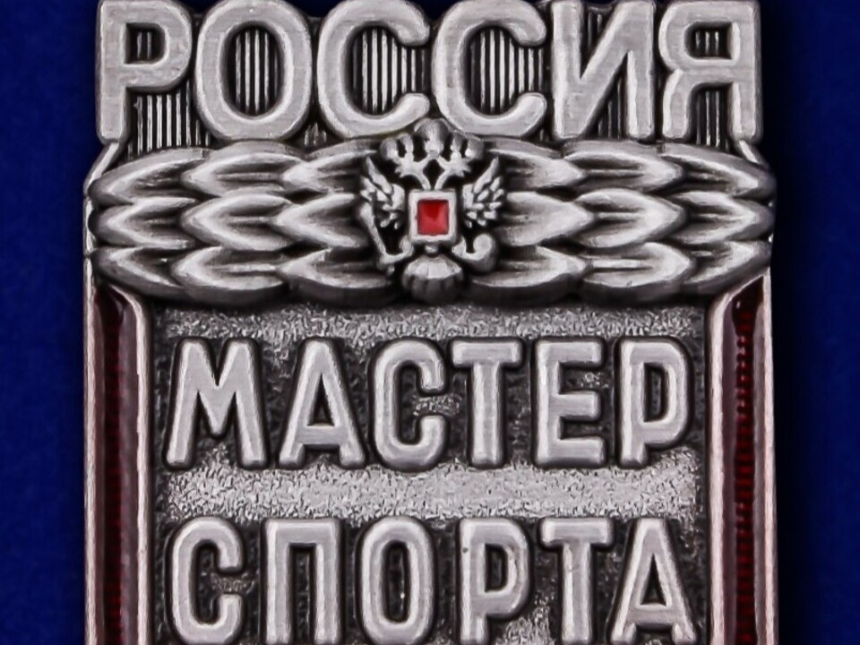 Фото: t.me/guorbron