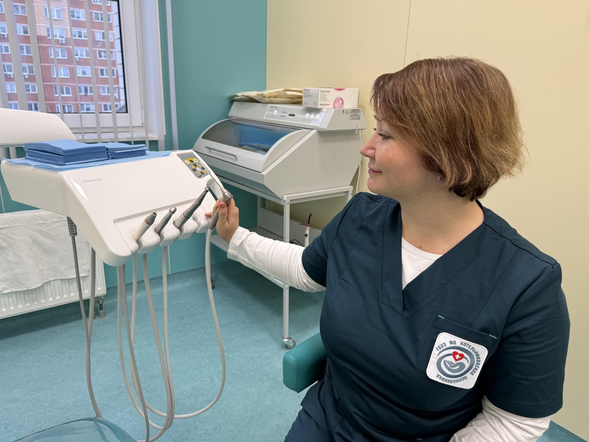 Фото: МедиаБанк Подмосковья/Анна Дука