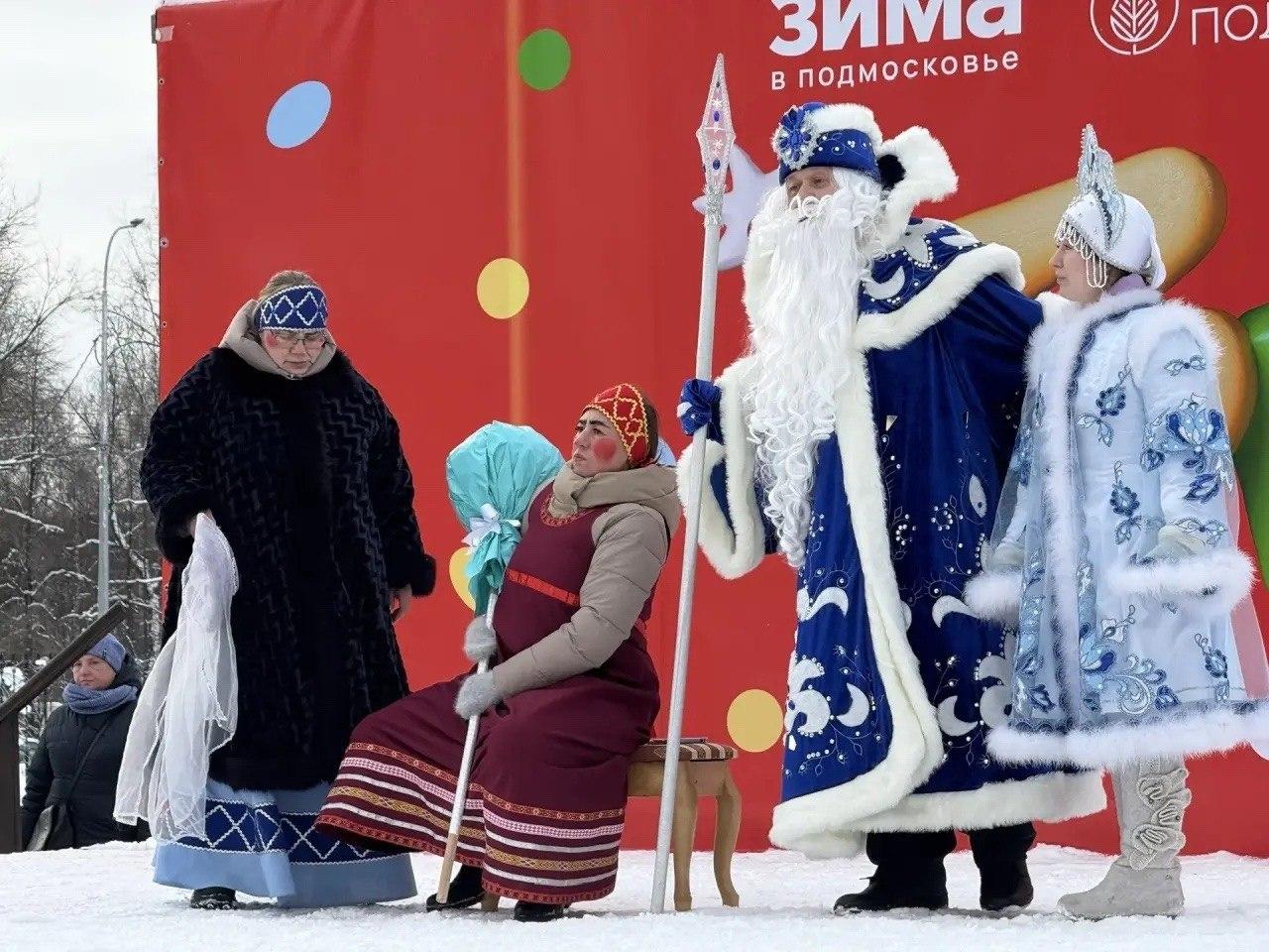 Фото: пресс-служба администрации Шатурского округа