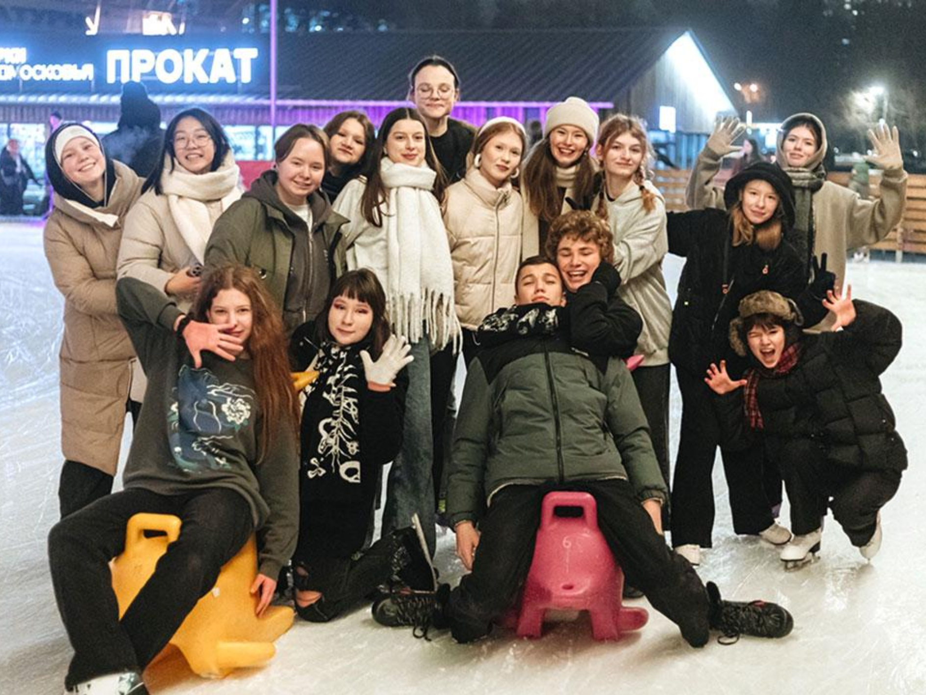 Фото: Раменский молодежный центр