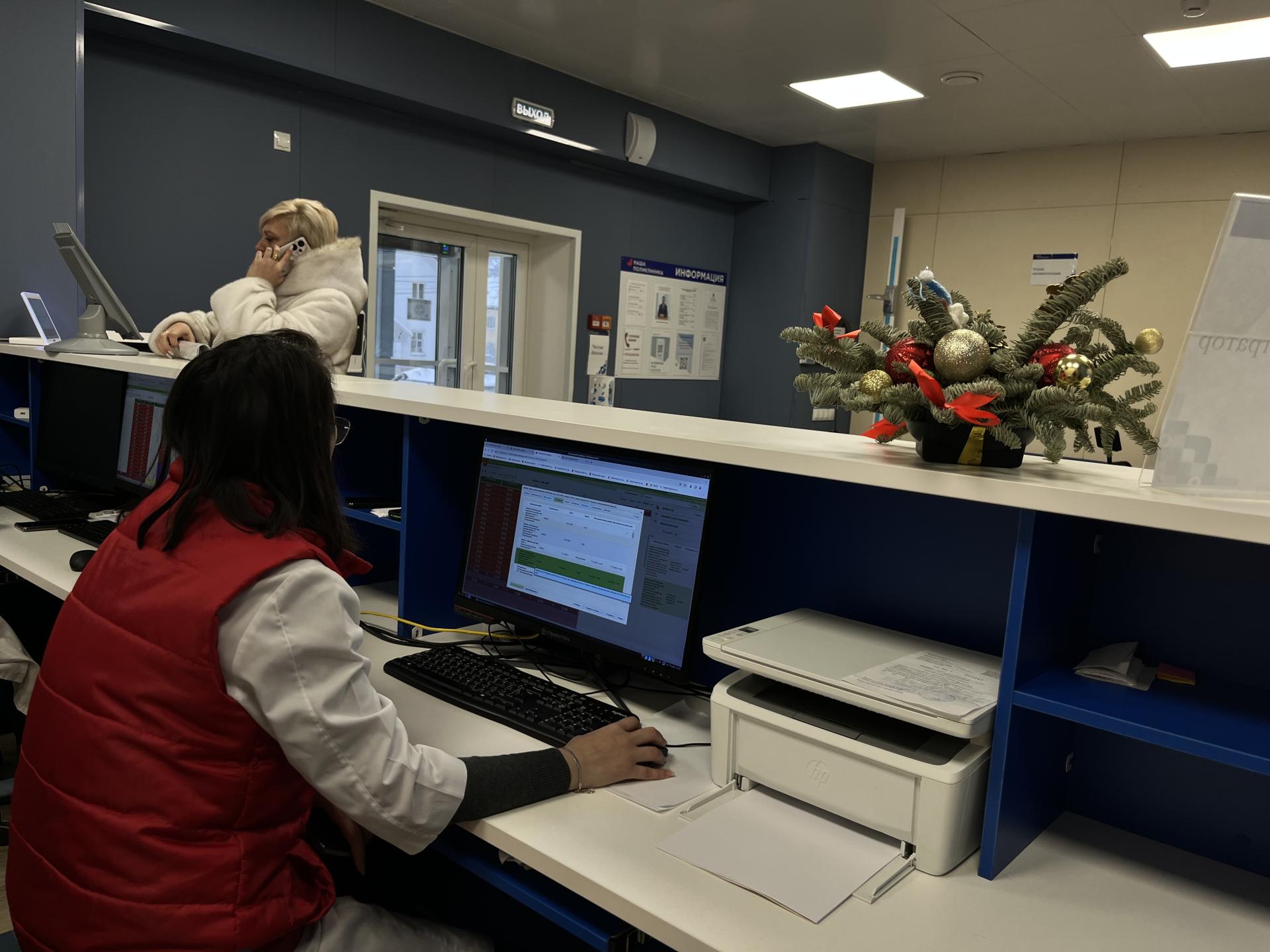 Фото: МедиаБанк Подмосковья/Ангелина Стельмух