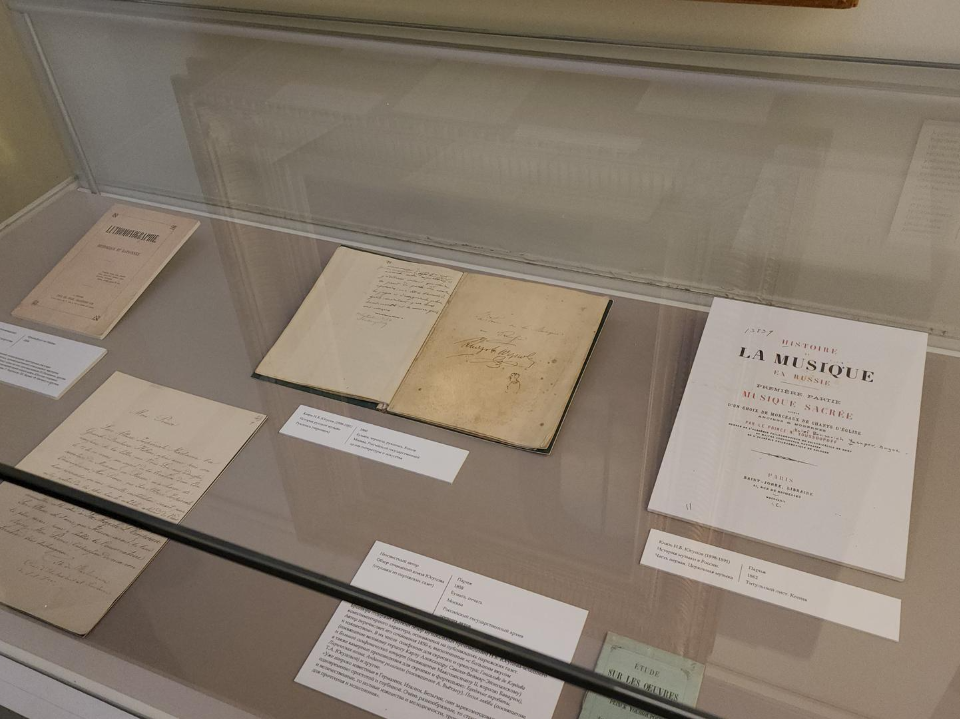 Фото: МедиаБанк Подмосковья/Кристина Ларина